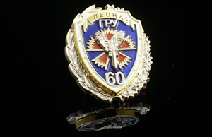 Badge