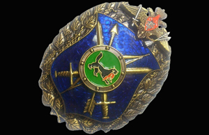 Badge