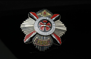 3D Pin