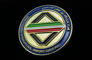 Die Struck Pin