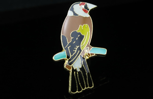 Soft Enamel Pin