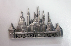 Fridge Magnet