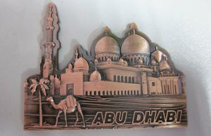 Fridge Magnet