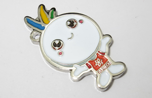 Metal Charm