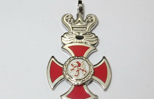 Metal Charm