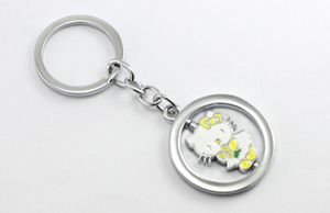 Spinning Keychain