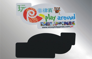 Printed Soft Magnet