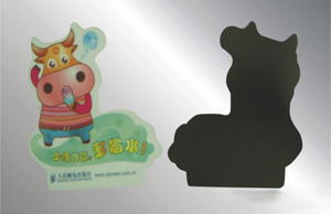 Printed Soft Magnet